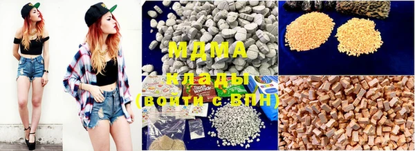 Альфа ПВП Снежинск
