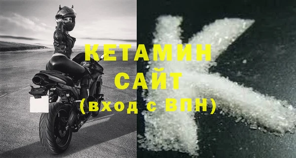 Альфа ПВП Снежинск