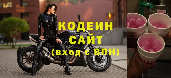 амф Сосновоборск