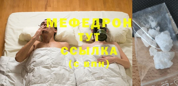 Альфа ПВП Снежинск
