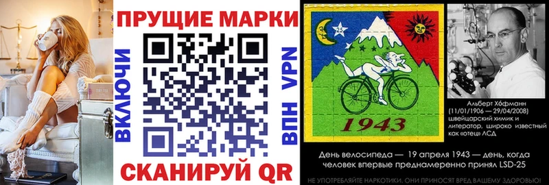 Купить  Жирновск  Марки N-bome 1,5мг 
